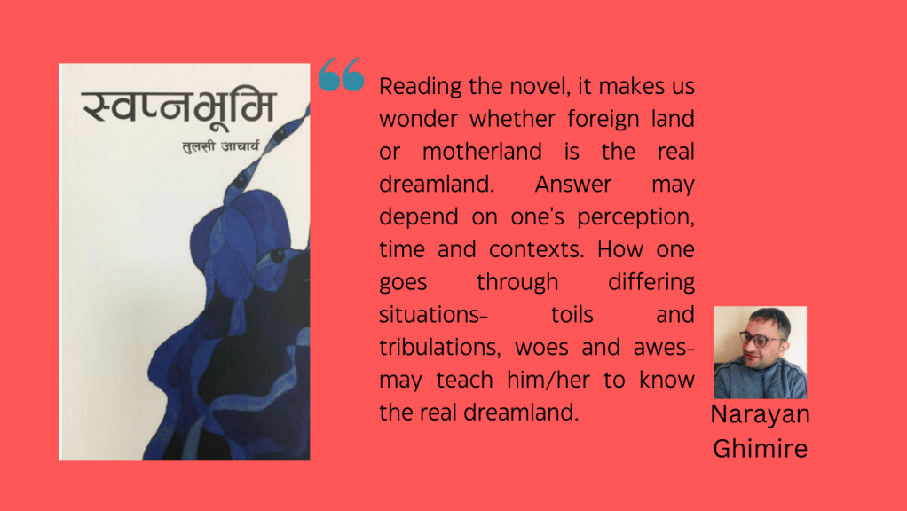 Book Review: Home is where the heart&nbsp;is