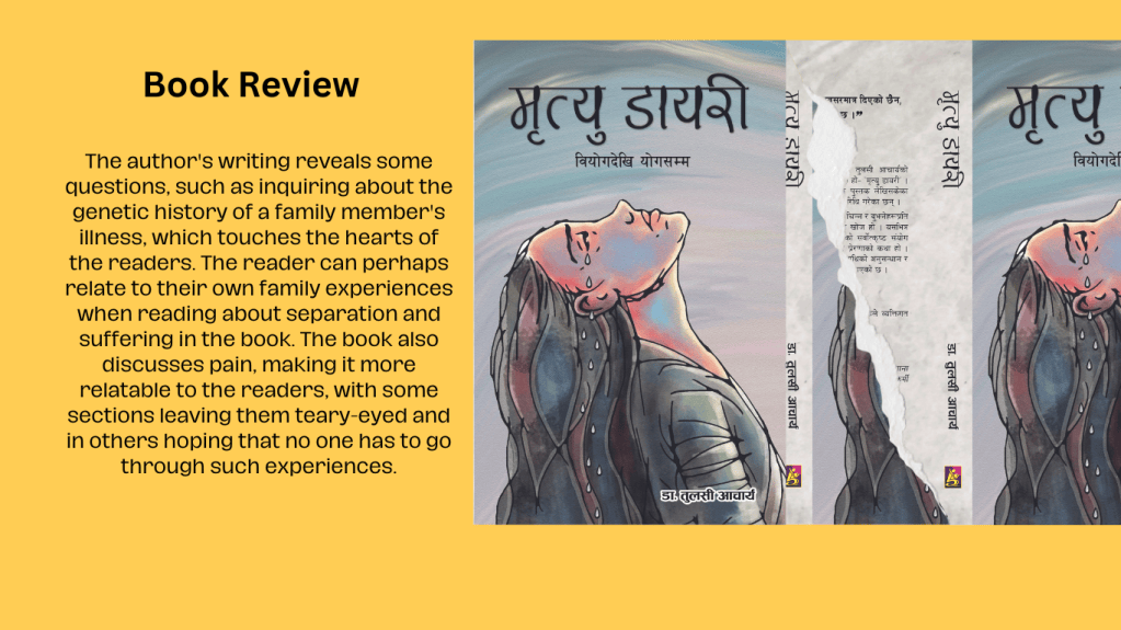Mrityu Diary:  A must read book about life and&nbsp;death