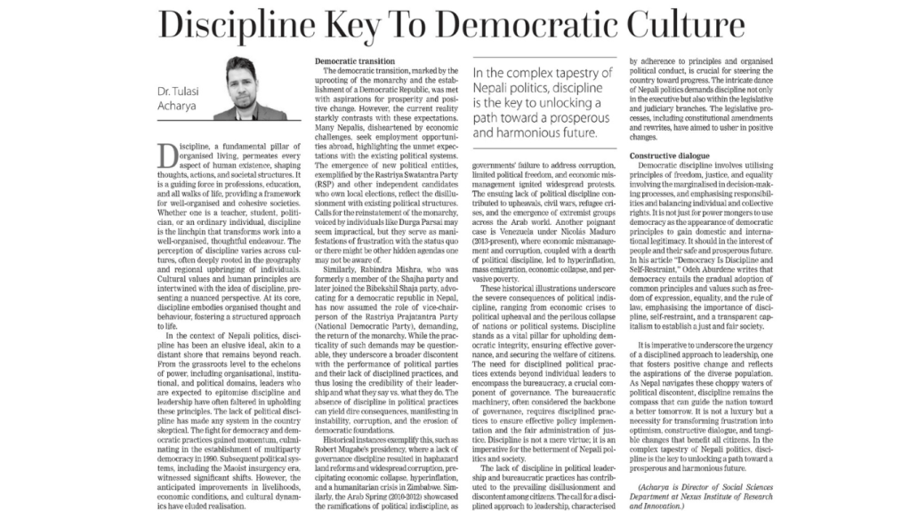 Discipline Key To Democratic&nbsp;Culture