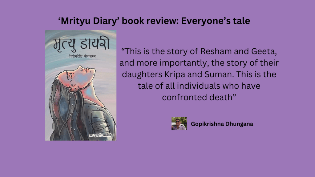 ‘Mrityu Diary’ book review: Everyone’s&nbsp;tale