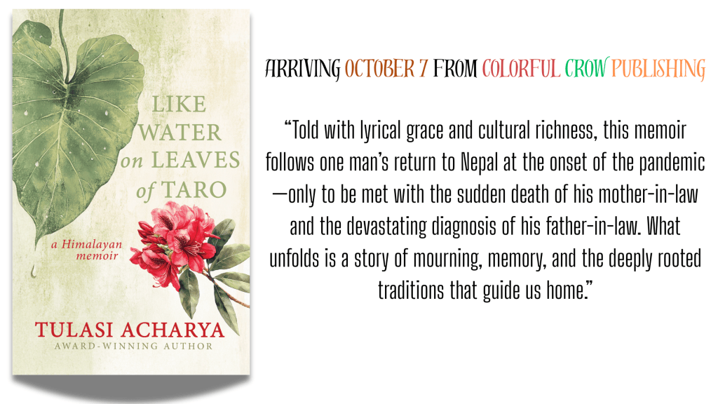 🌿Cover Reveal!🌿