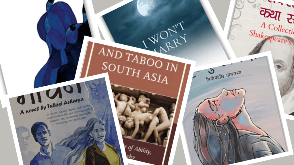 The Untapped Power of Nepali&nbsp;Literature